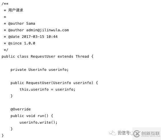 Java中ReentrantReadWriteLock類的使用