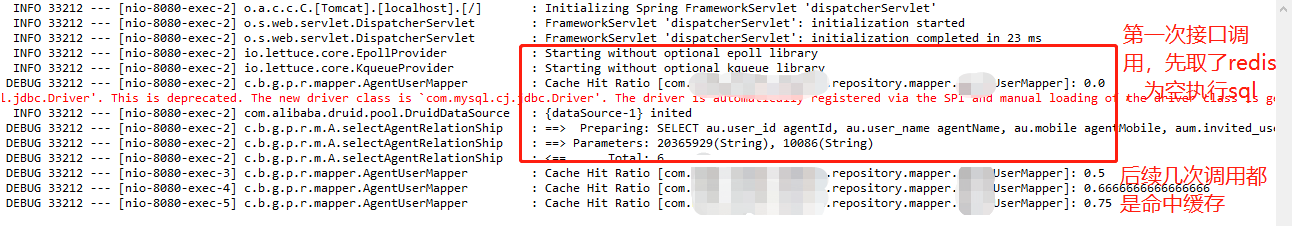 怎么在Springboot2.0通過redis實現(xiàn)支持分布式的mybatis二級緩存