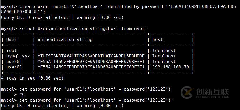 詳解MySQL用戶與授權(quán)、MySQL日志管理、數(shù)據(jù)亂碼解決方案。