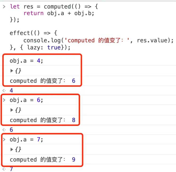 Vue3響應(yīng)式系統(tǒng)如何實(shí)現(xiàn)computed