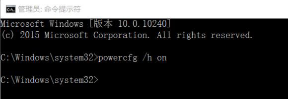 Win10藍(lán)屏driver power state failure怎么解決