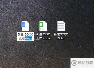 windows10怎么顯示文件擴(kuò)展名