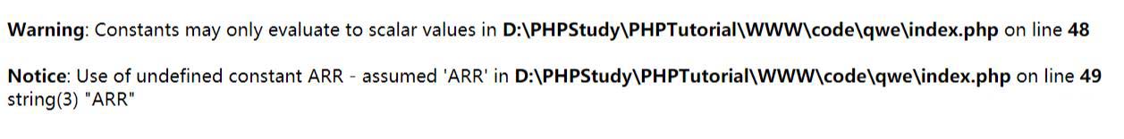 PHP7帶來(lái)了哪些新東西