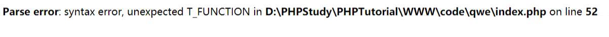 PHP7帶來(lái)了哪些新東西