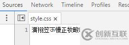 HTML外部引用CSS文件不生效怎么辦