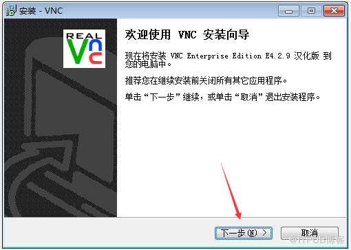 vnc激活密鑰，vnc激活密鑰怎么得到？還有該怎么使用？