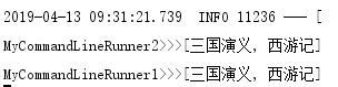 Spring Boot 定義系統(tǒng)啟動任務(wù)的多種方式