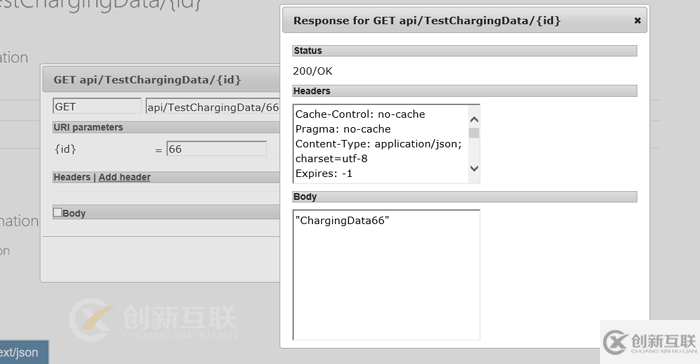 詳解C# WebApi 接口測試工具：WebApiTestClient