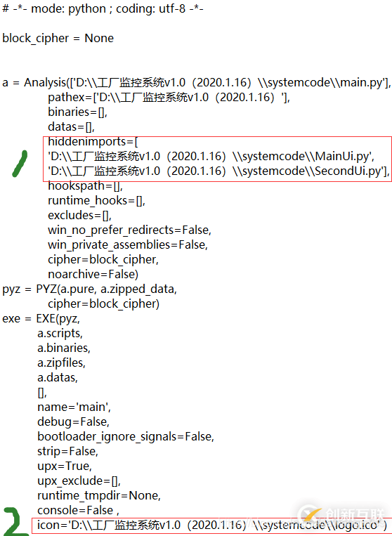 python打包多類型文件的操作方法