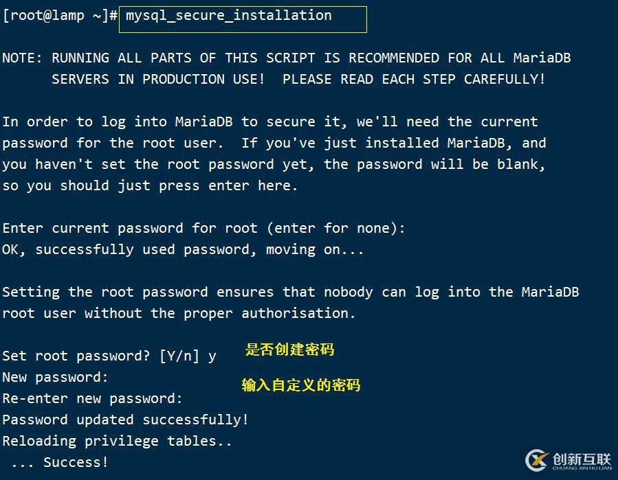 Nginx如何實(shí)現(xiàn)動靜分離