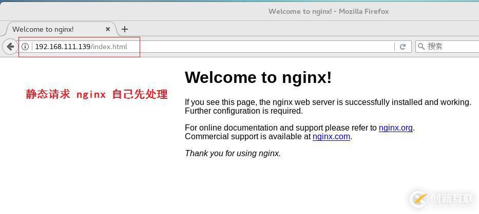 Nginx如何實(shí)現(xiàn)動靜分離