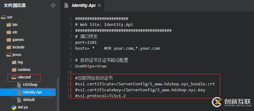 .Net Core和jexus如何配置HTTPS服務(wù)