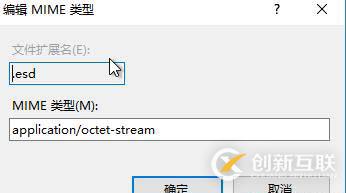 win7通過wsus升級到win10總結(jié)