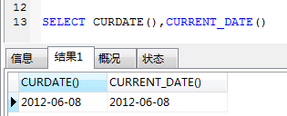 時間日期函數(shù)怎么在MySQL數(shù)據(jù)庫中使用