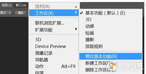 怎么使用DW創(chuàng)建PHP站點(diǎn)、編寫PHP程序