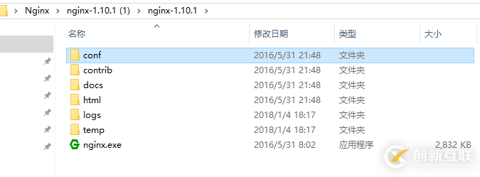 使用Nginx搭建圖片服務(wù)器（windows環(huán)境下）