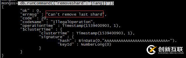 mongodb分片概念和原理-實(shí)戰(zhàn)分片集群