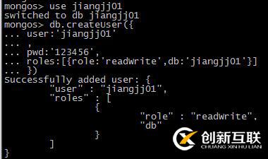 mongodb分片概念和原理-實(shí)戰(zhàn)分片集群