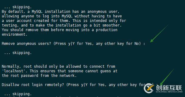 Centos7 初始化MySQL5.7數(shù)據(jù)庫