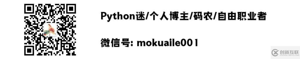 Mysql 分區(qū)介紹(九) —— 分區(qū)管理