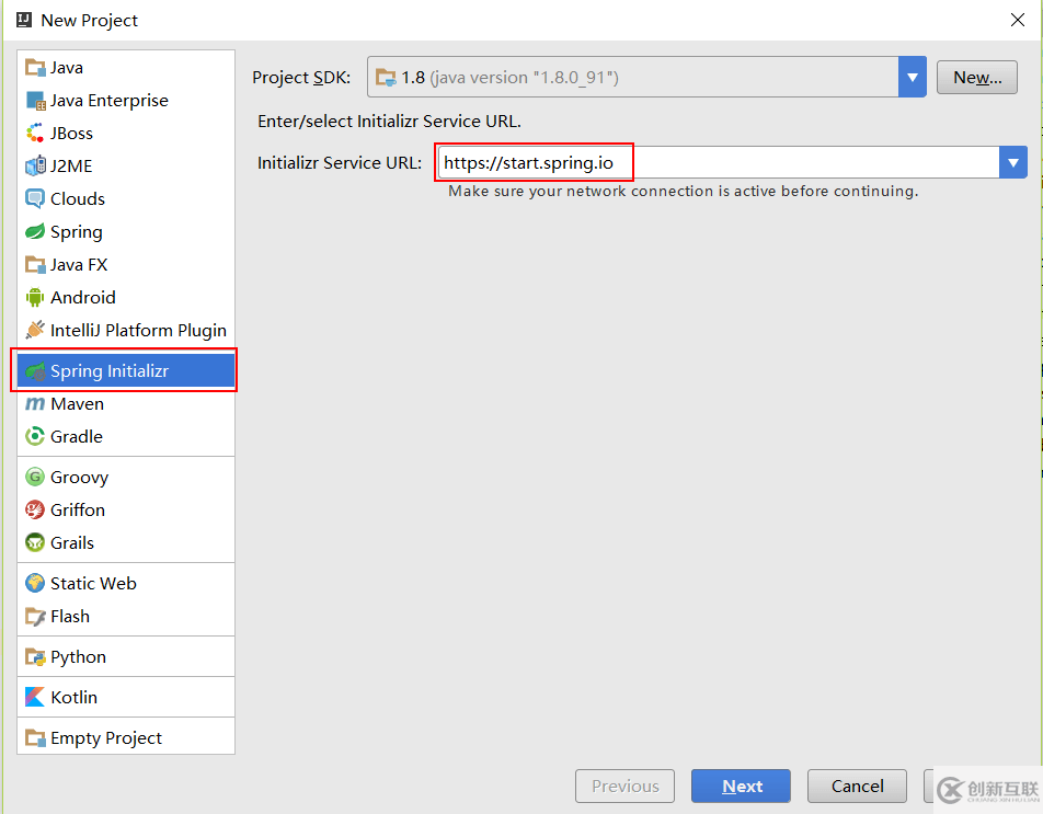 使用Intellij中的Spring Initializr來(lái)快速構(gòu)建Spri