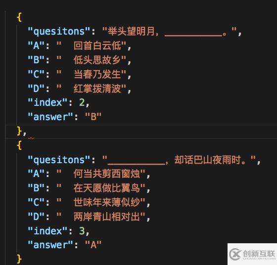 node.js實現(xiàn)微信小程序抓取網(wǎng)頁內(nèi)容的方法