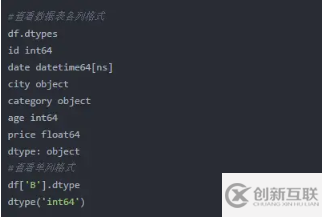 Python操作Excel的函數(shù)有哪些