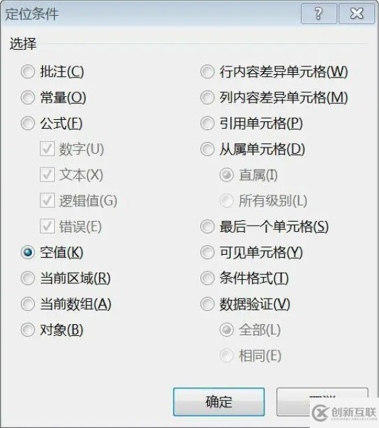 Python操作Excel的函數(shù)有哪些