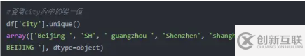 Python操作Excel的函數(shù)有哪些