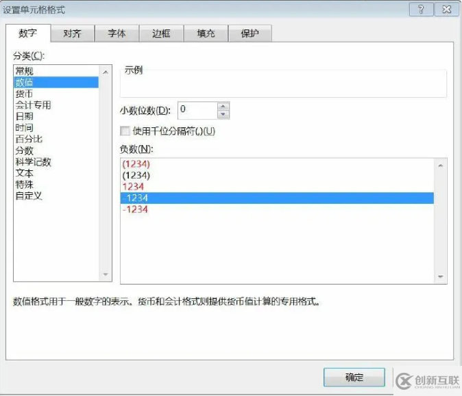 Python操作Excel的函數(shù)有哪些