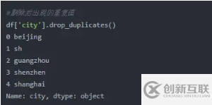 Python操作Excel的函數(shù)有哪些