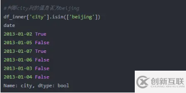 Python操作Excel的函數(shù)有哪些