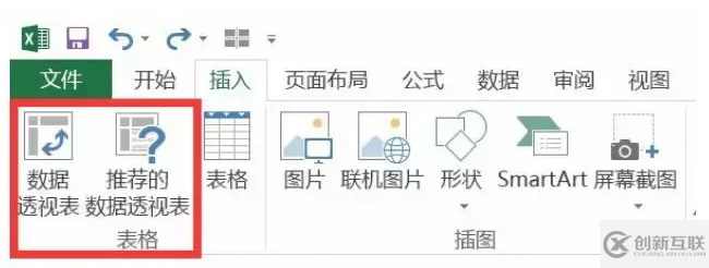 Python操作Excel的函數(shù)有哪些