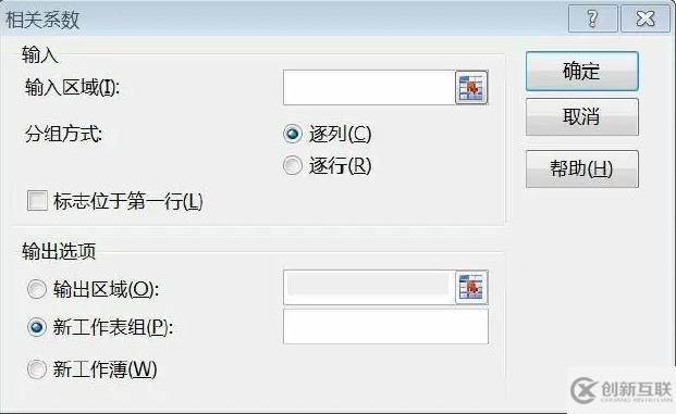 Python操作Excel的函數(shù)有哪些