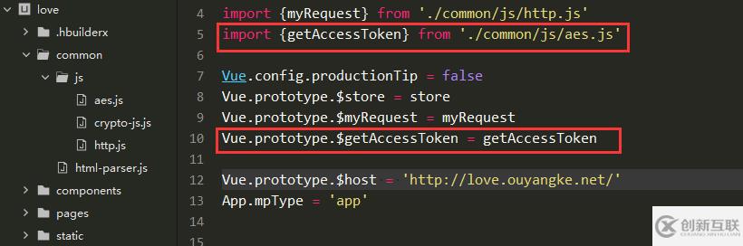 PHP中openssl_decrypt()解密進(jìn)行數(shù)據(jù)安全傳輸