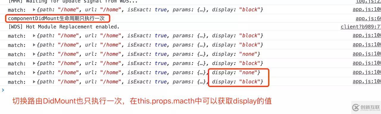 如何解決vue spa應(yīng)用中的路由緩存問題