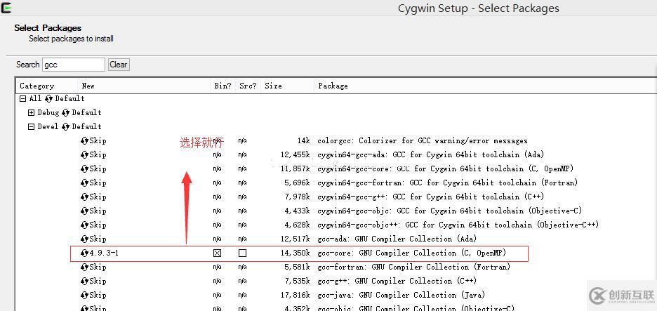 swoole目前是不是不支持windows