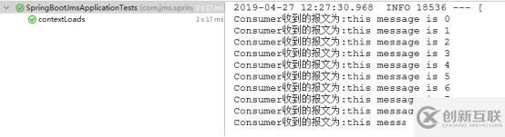 ActiveMQ（四）——四、用ActiveMQ構(gòu)建應(yīng)用