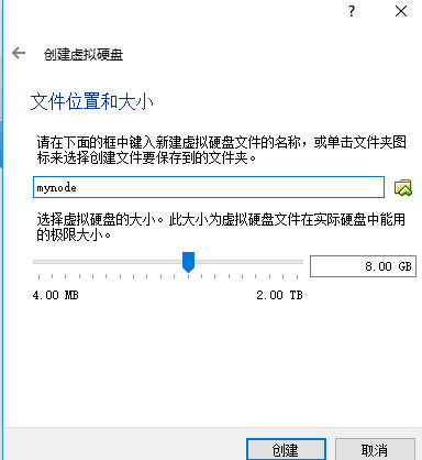 linux怎么搭建node.js開發(fā)環(huán)境