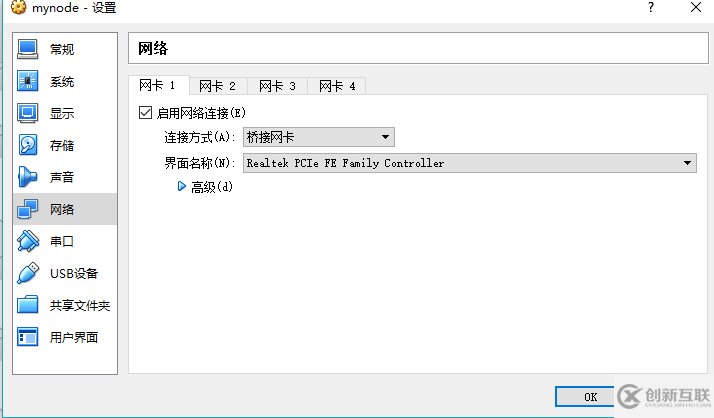 linux怎么搭建node.js開發(fā)環(huán)境