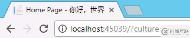 ASP.NET Core中的多語言支持是什么