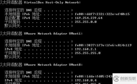 虛擬機(jī)中CentOS7和win7主機(jī)ping不通的解決方法