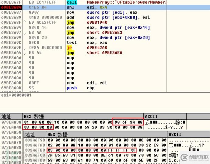 Windows VBScript引擎遠(yuǎn)程執(zhí)行代碼漏洞的分析與復(fù)現(xiàn)是怎么樣的