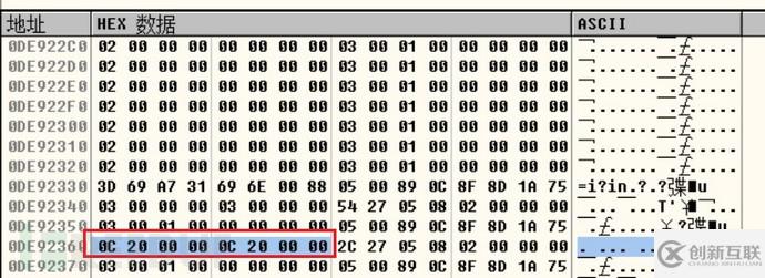 Windows VBScript引擎遠(yuǎn)程執(zhí)行代碼漏洞的分析與復(fù)現(xiàn)是怎么樣的