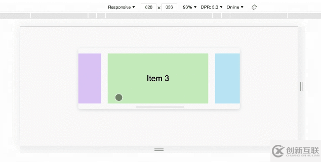 如何使用CSS Snap優(yōu)化滾動容器