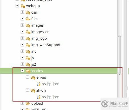 如何基于jQuery.i18n實現(xiàn)web前端的國際化