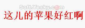 如何理解CSS繼承性及其應(yīng)用