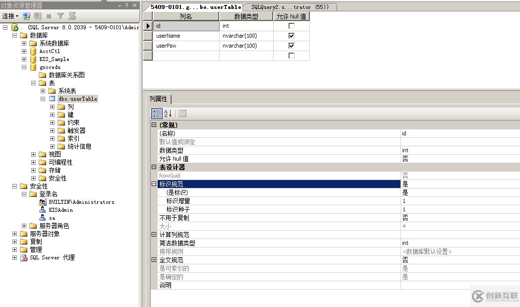 怎么用C#語(yǔ)言搭建一個(gè)MVC表單系統(tǒng)