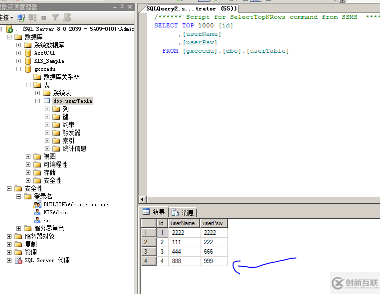 怎么用C#語(yǔ)言搭建一個(gè)MVC表單系統(tǒng)