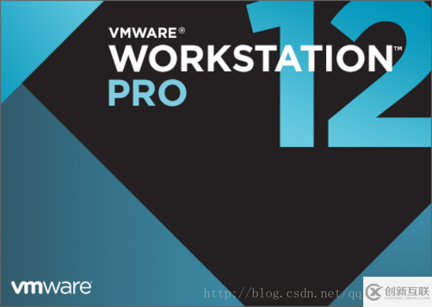 VMware 12安裝及激活圖文教程